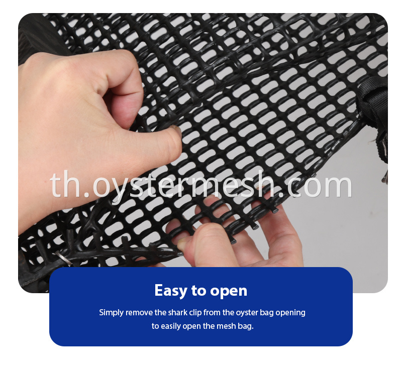 Details of Foam Oyster Mesh Bag (3)